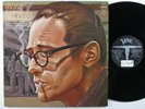 BILL EVANS Trio (Motain, Peacock), Duo (Hall) VERVE 2xLP VG+ gatefold