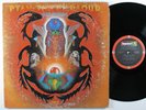 ALICE COLTRANE Ptah The El Daoud ABC IMPULSE LP gatefold