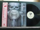 ELP BRAIN SALAD SURGERY made in Japan + OBI + poster + insert