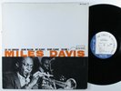 MILES DAVIS Volume 1 BLUE NOTE LP mono 1984 reissue dmm audiophile