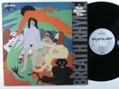 ROB BROWN TRIO Breath Rhyme SILKHEART LP NM/VG++ sweden