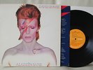 DAVID BOWIE LP aladdin sane NM ORIGINAL UK PRESS GLAM ROCK PSYCH PROG AVANT JAZZ