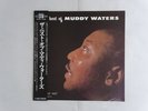 Muddy Waters The Best Of P-Vine Special PLP-801 Japan   LP OBI