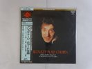Ashkenazy Plays Chopin  London KIJC-9112 Japan SEALED, AUDIOPHILE  LP