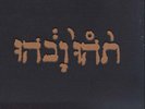 Godspeed You Black Emperor-Slow Riot For New Zero Kanada (UK IMPORT) VINYL NEW