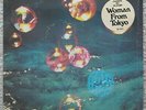 DEEP PURPLE - WHO DO WE THINK WE ARE VINYL LP SHRINK 1st PRESS ORIG HYPE STICKER