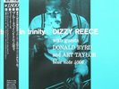 LP Dizzy Reece 