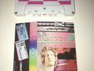 Floral Shoppe Cassette tape Macintosh plus replica Vaporwave future funk 