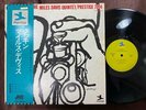 MILES DAVIS COOKIN' PRESTIGE LPR 88004 OBI MONO JAPAN VINYL LP