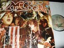 MC 5 : KICK OUT THE JAMS LP EXULTA 42027 GERMANY