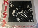 Kiss, Stoned In Paris 1976, Sealed Vinyl LP Parrot Records; Flaming Youth