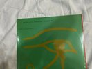 the alan parsons project eye in the sky original 1982 vinyl unopened