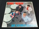 The Who My Generation (1st Pressing Brunswick, Excellent) Album