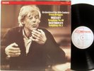 PHILIPS DIGITAL CLASSICS 1985 Mozart Beethoven BRUGGEN Symphony 40 416 329-1 EX+