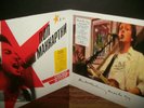 Lot: 2 PAUL McCARTNEY LPs - Choba B CCCP / Amoeba Gig - SEALED vinyl