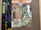 AEROSMITH TOYS IN THE ATTIC CBS/SONY SOPO-71 JAPAN OBI VINYL LP 1975 FIRST PRESS