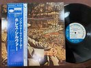 MINT  HORACE SILVER SONG FOR MY FATHER BLUE NOTE GXK 8047 OBI STEREO JAPAN LP
