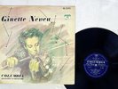 GINETTE NEVEU CHAUSSON POEME/DEBUSSY SONATA COLUMBIA XL 5090 JAPAN VINYL LP