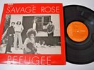 The Savage Rose - Refugee - Euro. Prog -  1972 RCA Records UK - Psychedelic Rock