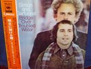 SIMON & GARFUNKEL 