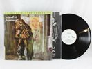 Jethro Tull Aqualung Original Master Recording 1971 Mobil Fidelity LP 12