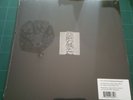 JOY DIVISION - UNKNOWN PLEASURE (LP VINILE 180 GRAMMI NUOVO SIGILLATO)