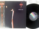 STEELY DAN AJA MCA VIM-4039 Japan OBI VINYL LP