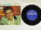 ELVIS PRESLEY LOVE ME TENDER-ELVIS'S HIT ALBUM- VICTOR CP-1088 Japan FLIPBACK 7