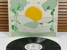 (PRIVATE PRESS) TERRY FRIEND AND FRIENDS: COME THE DAY* STONEFIELD TRAMP FOLK LP