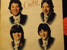 OUR KID   rare HAND SIGNED LP  by whole group 1976 1st uk press  ex cover explus