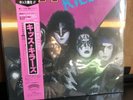 kiss killers vinyl 1982 Japan Lp