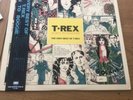 T.REX - BORN TO BOOGIE JAPANESE PROMO SAMPLE LP VINYL VERY BEST OF EX