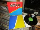 Steve Hillage - Open - LP  English import ex/ex system 7, 777, Orb, Gong