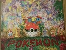 Pokemon Red & Blue Vinyl Lp Moon Shake Rare  Red/white Splatter Import