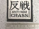 Rare Crass - Nagasaki Nightmare / Big A Little A (Patch Only) 100% Genuine
