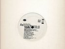 AUTECHRE - BASSCAD, EP (BASSCADETMXS.3A) - WAX TRAX - ELECTRONIC - LP Record VG