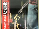 GILLAN   Double Trouble   JAPAN VIP-9913-4 2xLP Obi SEALED MINT LP