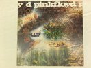 PINK FLOYD “A Saucerful of Secrets” Record Vinyl LP Prog Rock Columbia France