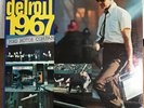 Detroit 1967 WKNR Contact News LP SEALED RARE OOP Erik Smith OBO