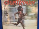 Countryman Soundtrack 2 LP Bob Marley Lee Perry Wally Badarou Aswad Vinyl Record