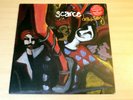 EX-/EX-   Scarce/Deadsexy/1995 Paradox Records LP/Limited Edition