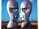 PINK FLOYD-THE DIVISION BELL-FIRST RESS-NEAR MINT COPY-INNER-GATEFOLD