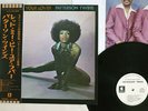 PATTERSON TWINS LET ME BE YOUR LOVER THINK  THLP-209 Japan VINYL LP