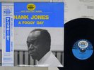 HANK JONES TRIO FOGGY DAY BLACK AND BLUE/NORMA NLP7506 Japan OBI VINYL LP