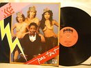 KKE pas tout NM PRIVATE UNKNOWN AFRO DISCO FUNK LP 1982 AFROBEAT BOOGIE DANCER