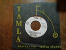 MOTOWN PROMO   MARVIN GAYE & TERRELL 45 TAMLA WHITE NM SOUL Build My Whole World