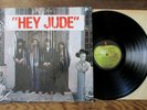 THE BEATLES - Hey Jude (1970) LP, Apple SW-385 HYPE STICKER  Opened Shrink  EX