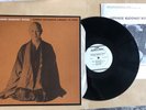 LP Japanese Buddhist Ritual Folkways All Inserts Douglas G. Haring