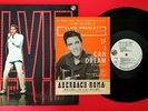 ELVIS PRESLEY (33 RPM - ITALY) YM 13894  