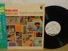 BEACH BOYS ALL SUMMER LONG PROMO JAPAN CAPITOL ECS-80202 OBI BEATLES JAN & DEAN